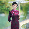 旗袍新款中国风丝绒长袖修身演出服2025优雅主持演出服宴会时尚裙 商品缩略图1