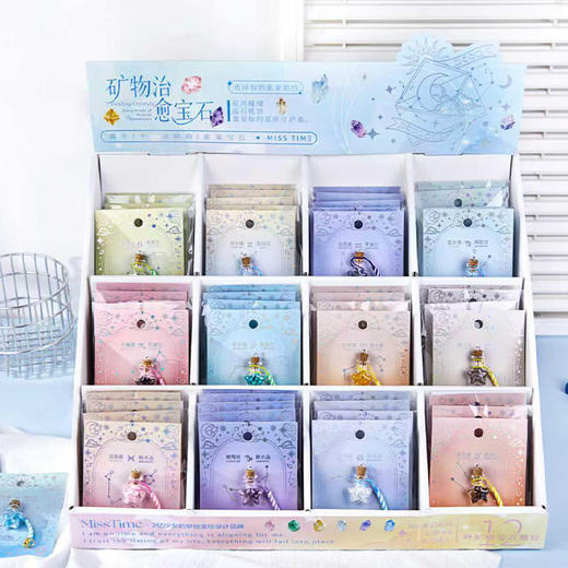 挂件吊坠包包挂件随身携带矿物治愈宝石挂件-纪念日百货门店同款168195649 商品图2