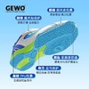 【送儿童球袜】GEWO杰沃儿童乒乓球鞋捷沃儿童乒乓球鞋冠军少年专业儿童运动鞋透气防滑抓地性强男童女童 商品缩略图2