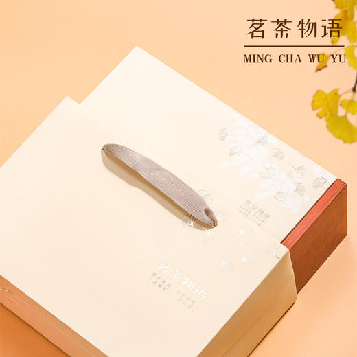 素言茶坊~茗茶物语茉莉花茶200克 商品图0