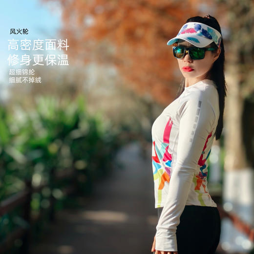 风火轮加绒透气高弹加长护腕修身跑步运动长袖女 商品图4