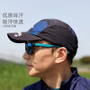 光阴镂空超轻防晒透气吸汗排汗运动马拉松越野跑步全顶帽 商品缩略图2
