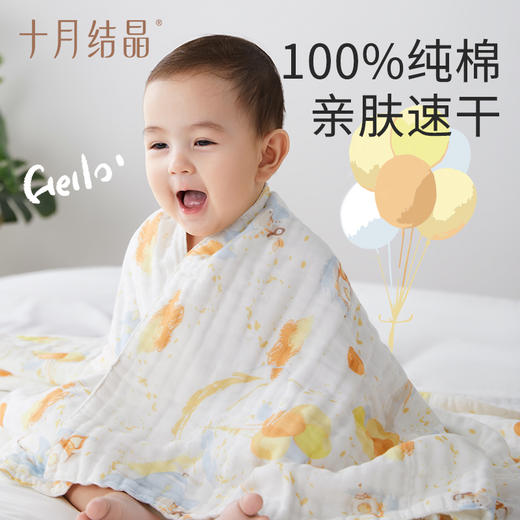 婴儿纯棉超软吸水纱布浴巾 商品图0