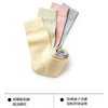 蕉内银皮301S袜子男女中筒袜子5双 商品缩略图5