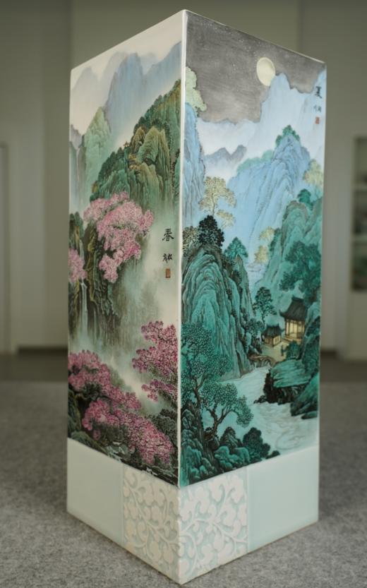 《四季山水》四方镶器 商品图0