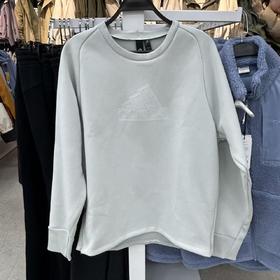 179.9元 阿迪达斯加绒卫衣 533903-HD（线上线下同步在售不保证有货，介意勿拍）