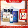 500ml42.8度毛铺荞酒尊享6瓶装 商品缩略图0