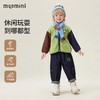 【双面绒】【90-140】【MQDmini】男女童保暖摇粒绒外套 商品缩略图7
