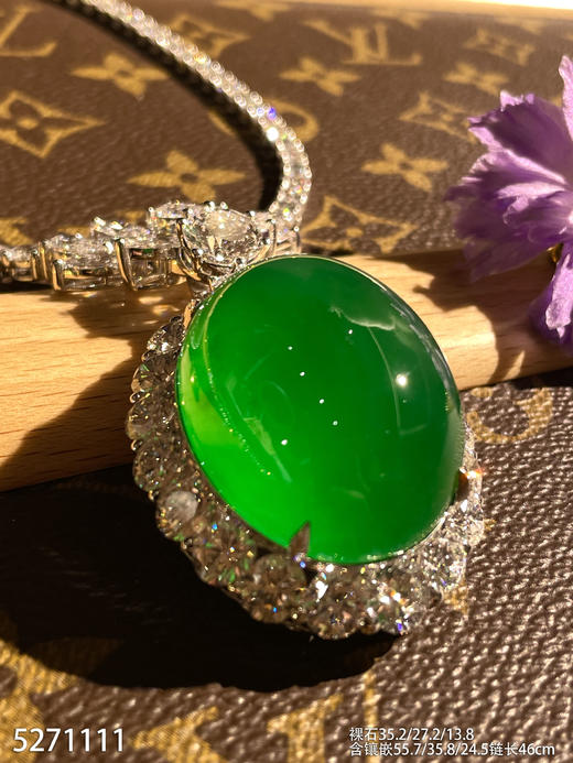 蛋面吊坠【5271111】具体价格微信咨询 商品图5