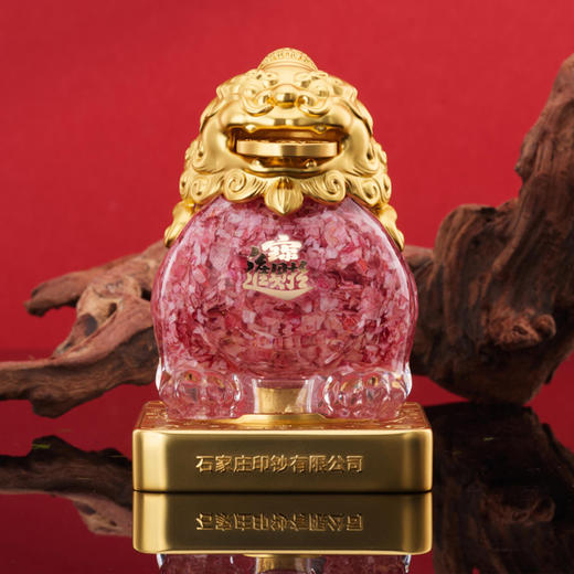 【石家庄印钞】碎钞貔貅百福纳财摆件 石家庄印钞发行 商品图6