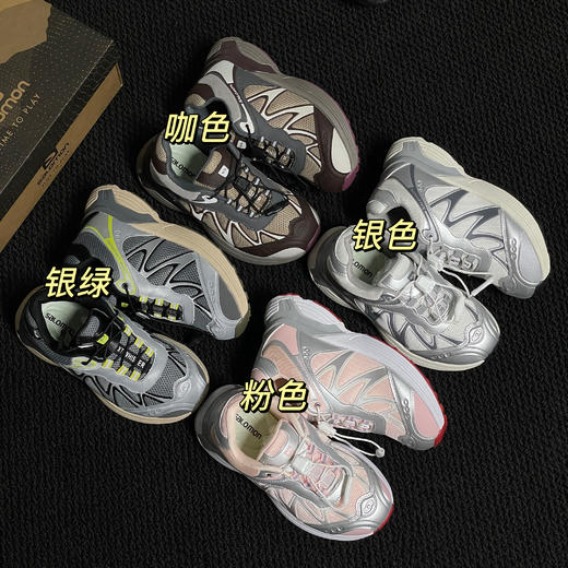 萨&蒙XT-W儿童运动鞋 商品图2