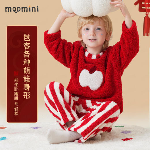 【90-140】【MQDmini】男童保暖毛绒绒家居服套装 商品图2