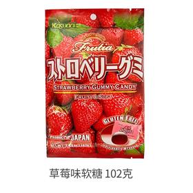 春日井草莓味软糖（102克）