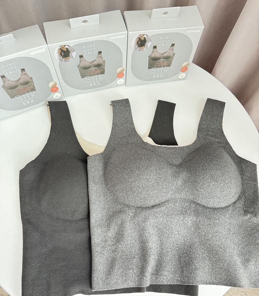 MDN&SME桑蚕丝 羊绒百搭基础背心 商品图3