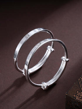 子佩集S999银【宝贝快乐】童镯【WT000249】纯银儿童2411