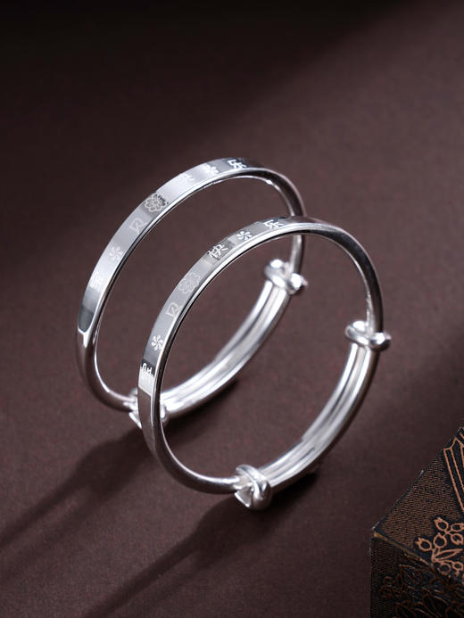 子佩集S999银【宝贝快乐】童镯【WT000249】纯银儿童2411 商品图0