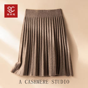 气质显瘦~100%纯山羊绒加厚百褶半身裙女百搭针织裙CYR250425
