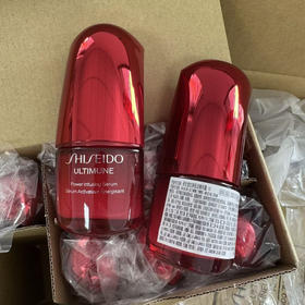 2瓶装 价值650 资生堂红腰子精华4.0精华15ml 国内专柜大中样 带泵头