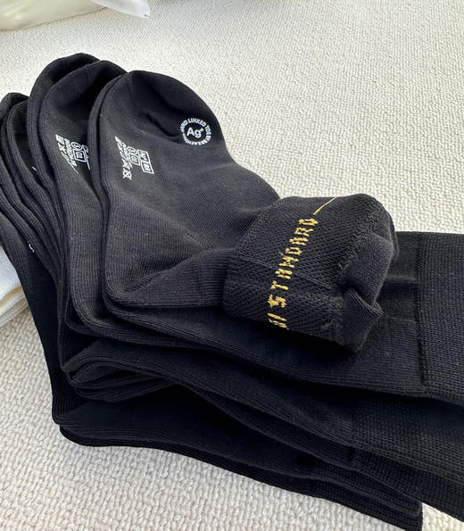 蕉内银皮301S袜子男女中筒袜子5双 商品图8