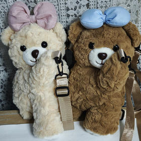 30cm小熊双肩包毛绒包-纪念日百货门店同款167745688