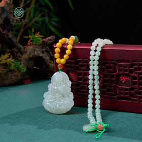 和田玉吊坠-DIY和田玉蜜蜡珠链晴水度母