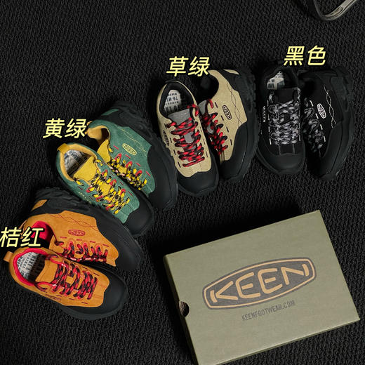 KE&EN 联名款儿童徒步鞋 商品图2