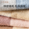 婴儿加厚防滑保暖学步地板袜 商品缩略图2