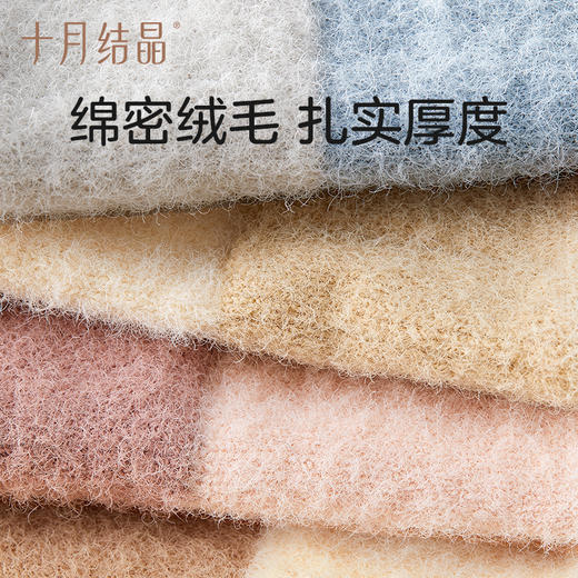 婴儿加厚防滑保暖学步地板袜 商品图2