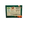 圃美多脆脆泡菜薄皮饺子 320g/盒 商品缩略图1