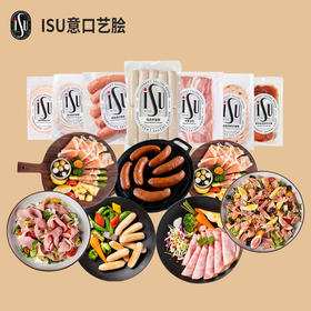 【发出后不支持拦截退货】ISU 意口艺脍肉类组合200B型 1190g