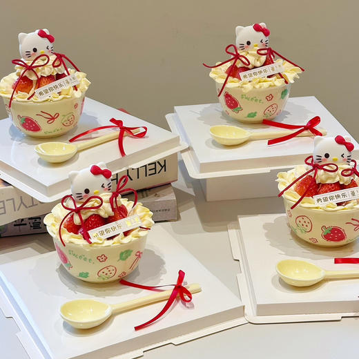 Hello Kitty草莓碗蛋糕 商品图1