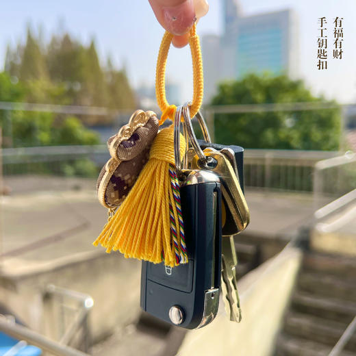 新款《守护福》迷彩福袋挂件   匠心工艺  手工制作   寓意福气与好运常伴  吉祥与平安跟随 商品图7