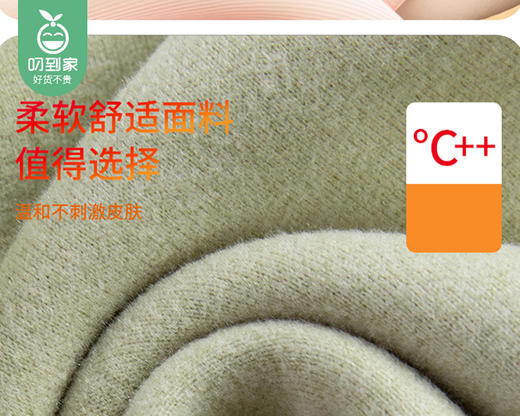 美宅男士棉羊毛桑蚕保暖套装（灰色）/1套（3XL码，适合80-90kg）补单专用 商品图2