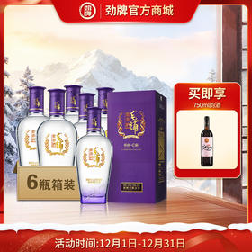 500ml 42度毛铺紫荞酒_1*6