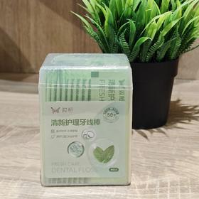 双枪清新护理牙线盒装（薄荷味)DY50