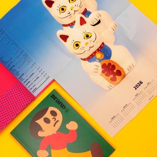 BranD.80期 【送大大大海报】本期主题：Follow Toys! 玩具引力 商品图3