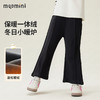 【90-140】【MQDmini】女童加绒微喇裤儿童加厚保暖长裤 商品缩略图0