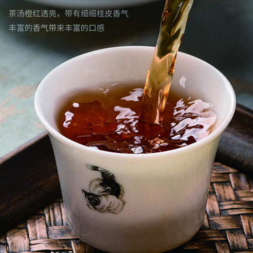 素言茶坊~燕子窠肉桂6泡48克 商品图3