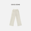 COCO ZONE 刘一一 复古菱格松紧腰休闲裤显瘦直筒裤CD1A1767 商品缩略图1