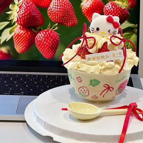 Hello Kitty草莓碗蛋糕