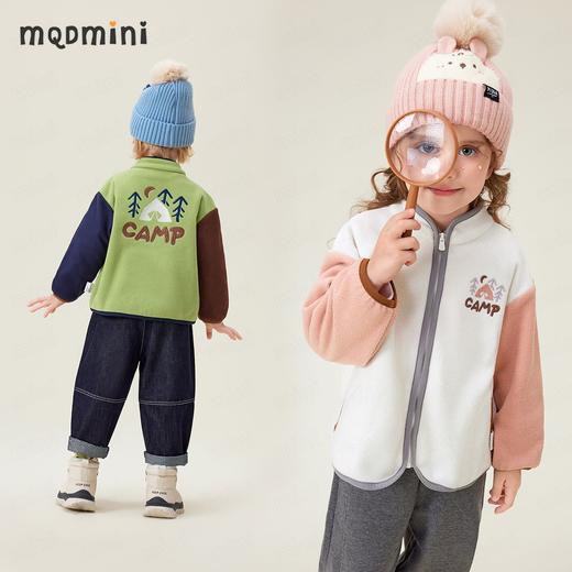 【双面绒】【90-140】【MQDmini】男女童保暖摇粒绒外套 商品图0