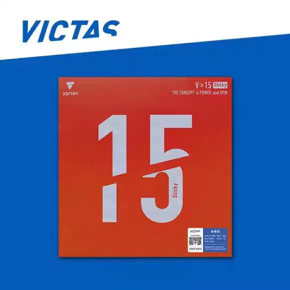VICTAS V>15 Sticky 乒乓反胶套胶 国球汇