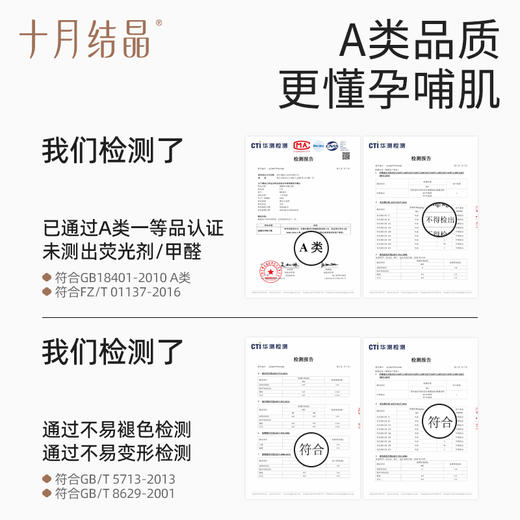 超感知孕妇哺乳内衣聚拢防下垂专用喂奶产后文胸 商品图5