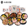 【发出后不支持拦截退货】ISU 意口艺脍肉类组合300B型 1700g 商品缩略图2