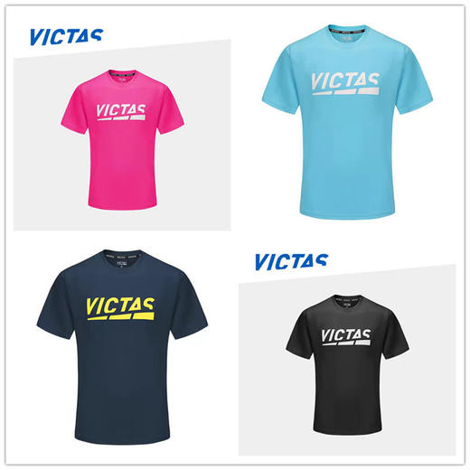 VICTAS 圆领乒乓运动短袖 T恤 特价特价 国球汇 商品图0