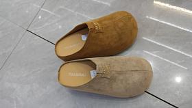 玛丽莲凯丽0800拖鞋