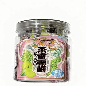 B003 茶香霸梅凉果类蜜饯乌龙茶梅水蜜桃香型125g