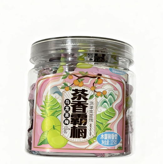 B003 茶香霸梅凉果类蜜饯乌龙茶梅水蜜桃香型125g 商品图0