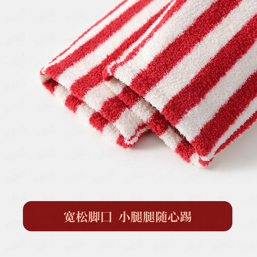 【90-140】【MQDmini】男童保暖毛绒绒家居服套装 商品图7