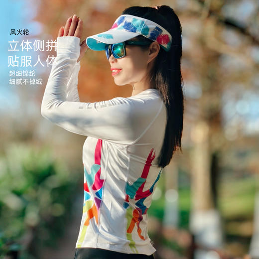 风火轮加绒透气高弹加长护腕修身跑步运动长袖女 商品图2